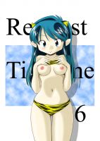 urusei_yatsura_-_lanyok_20110821_200.jpg